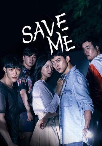 Poster of Save Me