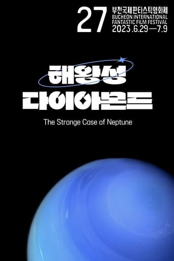 Poster of The Strange Case of Neptune