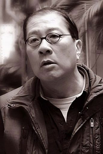 Portrait of Heung Laap-Hang