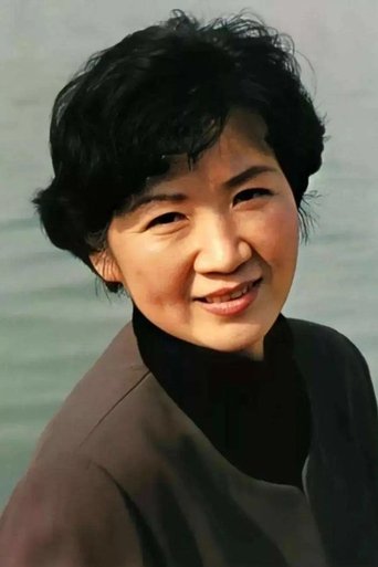 Portrait of Cao Cuifen