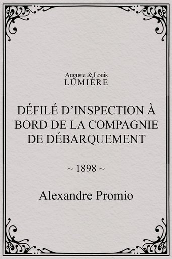 Poster of Défilé d’inspection à bord de la compagnie de débarquement