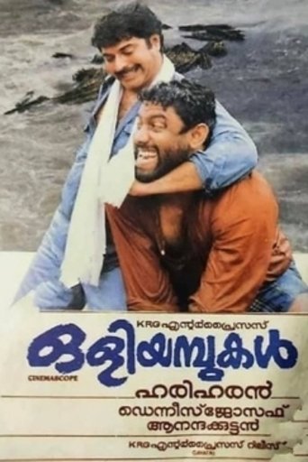 Poster of Oliyambukal