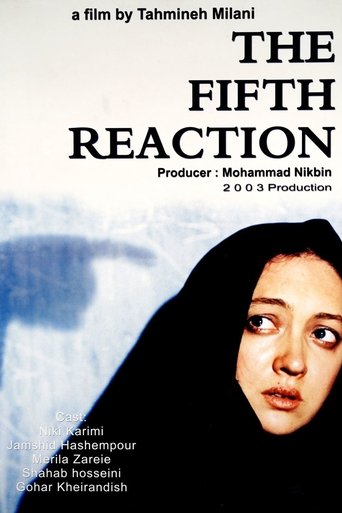 Poster of The Fifth Reaction