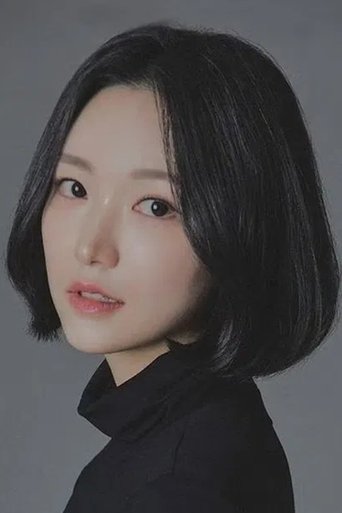 Portrait of Park Sun-im