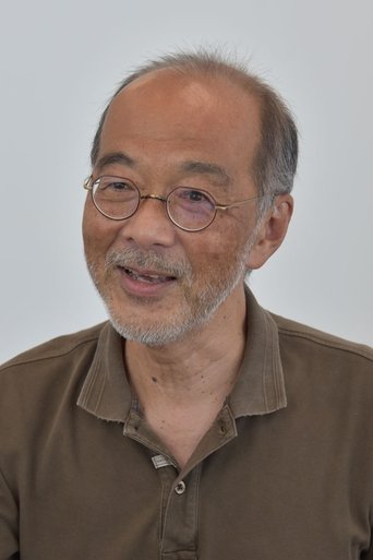 Portrait of Shiro Sasaki
