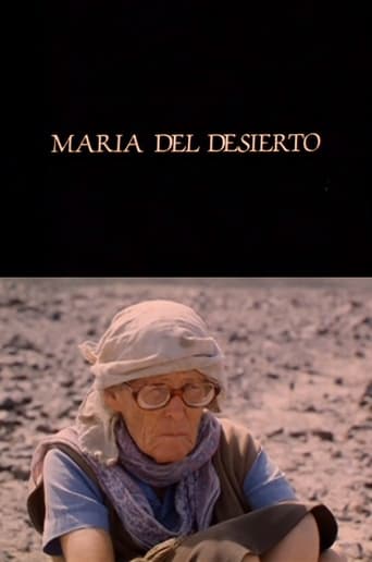 Poster of María del desierto