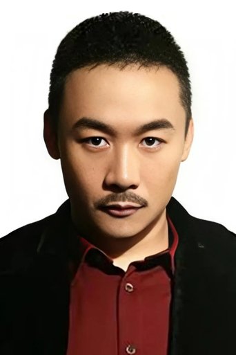 Portrait of Gao Hu