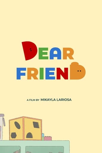 Poster of Dear Friend