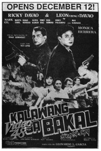 Poster of Kalawang sa Bakal (Hudas sa Lupa)