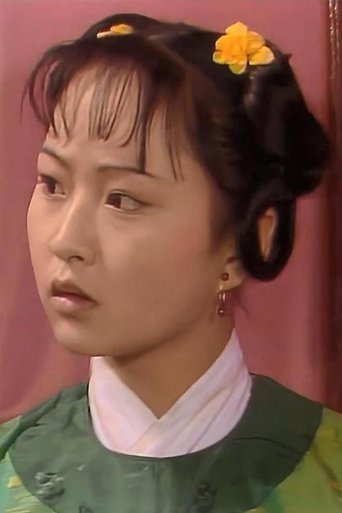 Portrait of Dai Ying