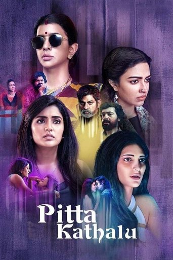 Poster of Pitta Kathalu