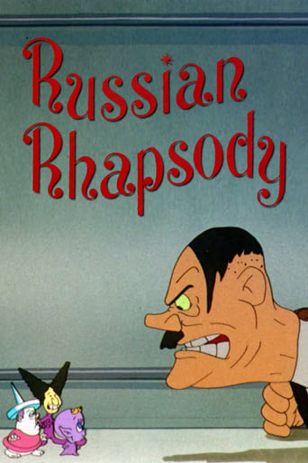 Poster of Russian Rhapsody