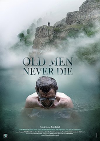 Poster of Old Men Never Die