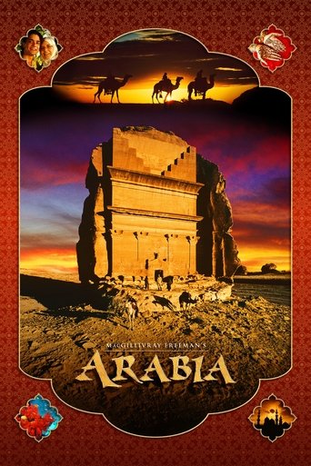 Poster of Arabia 3D