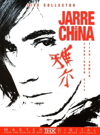 Poster of Jean Michel Jarre: Live in Beijing