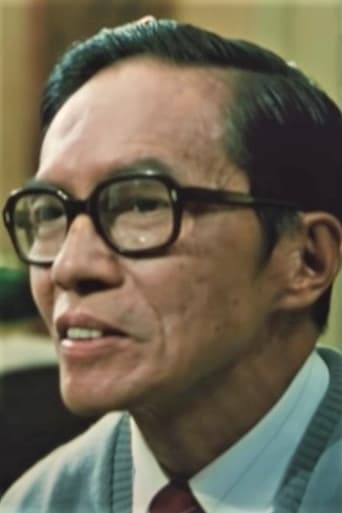 Portrait of Phạm Khắc Lãm