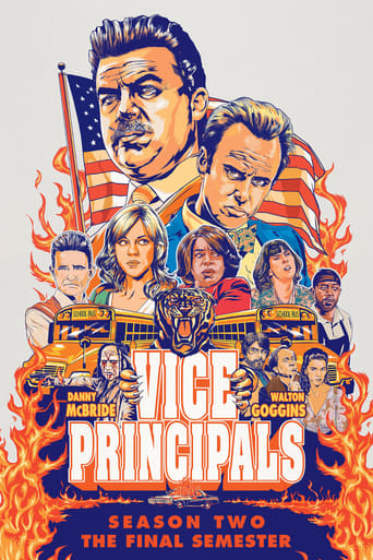 Portrait for Vice Principals - Season 2