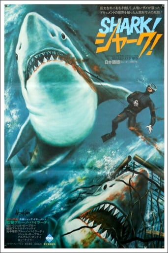 Poster of Men and Sharks