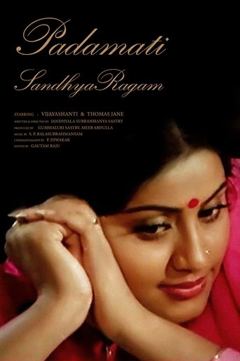 Poster of Padamati Sandhya Ragam