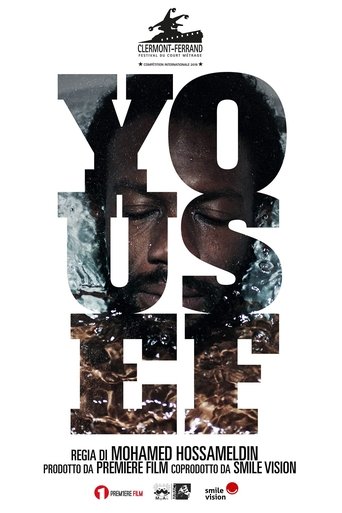 Poster of Yousef