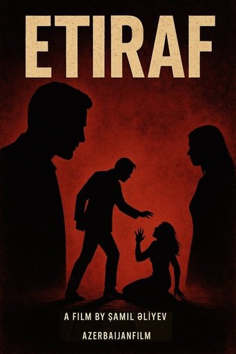 Etiraf Poster of Etiraf