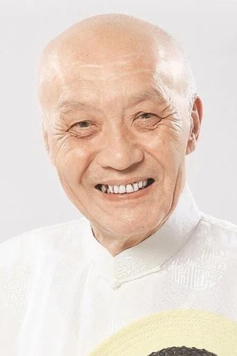 Portrait of Chien Te-Men
