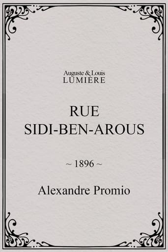 Poster of Rue Sidi-Ben-Arous