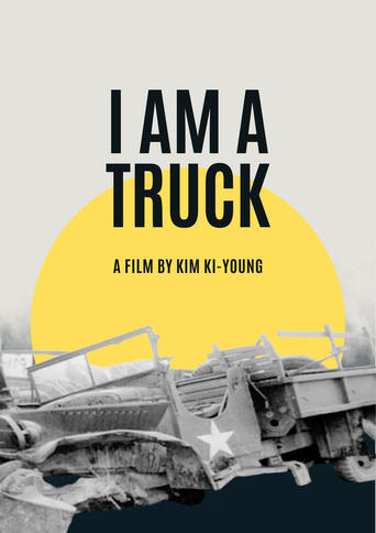 Poster of I Am a Truck