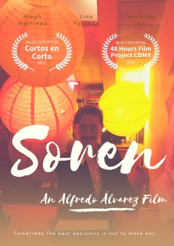 Poster of Soren