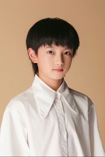 Portrait of Mu Zhicheng