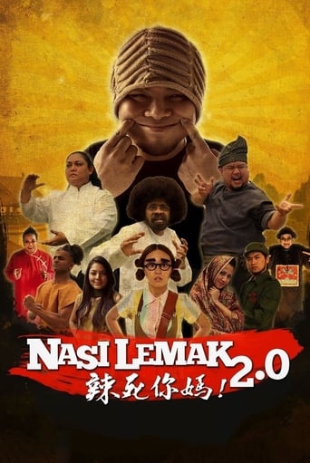 Poster of Nasi Lemak 2.0