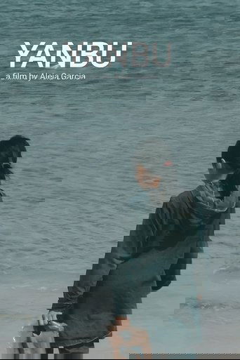 Poster of Yanbu