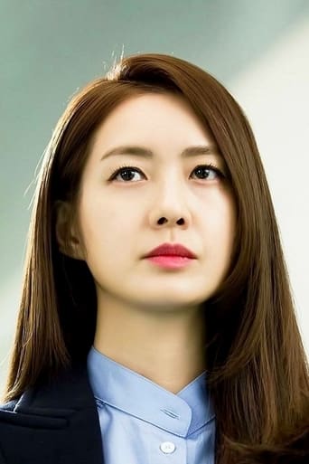 Portrait of Lee Yo-won