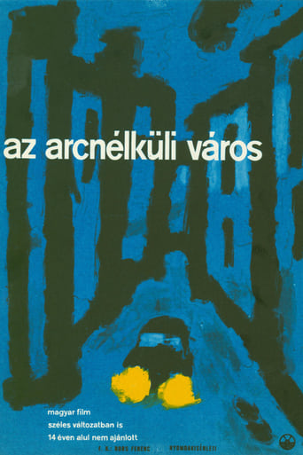 Poster of Az arc nélküli város