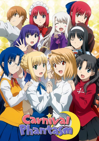 Portrait for Carnival Phantasm - Season 1