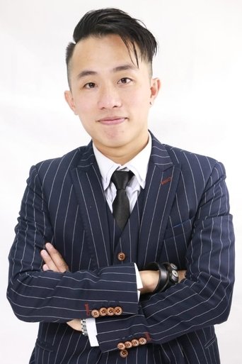 Portrait of Lee Chun-Wah