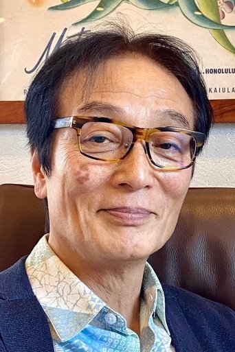 Portrait of Kouichirou Natsume