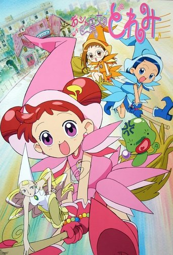 Portrait for Magical DoReMi - Magical DoReMi