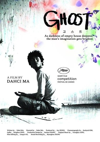 Poster of Ghost