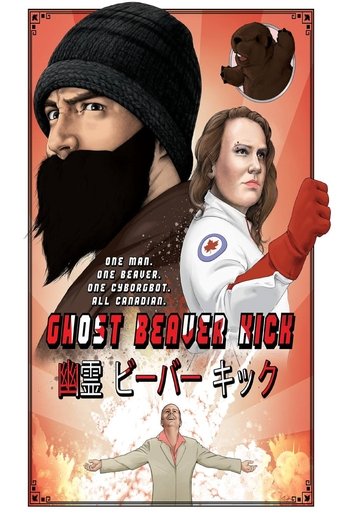 Poster of Ghost Beaver Kick