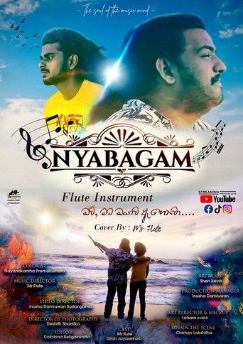 Poster of Nyabagam Flute instrument
