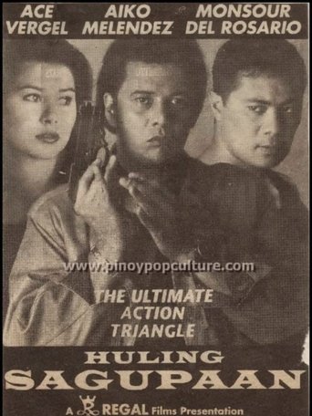 Poster of Huling Sagupaan