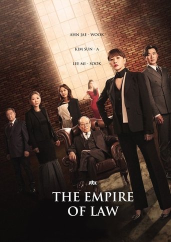 Portrait for The Empire Of Law - Season 1