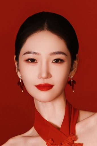 Portrait of Gao Rong