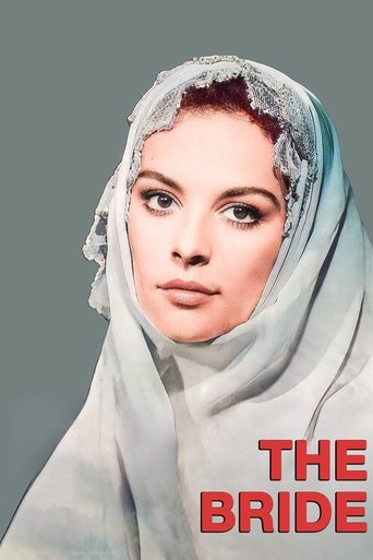 Poster of The Bride