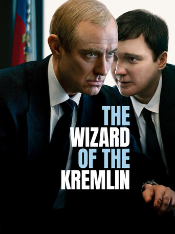 Poster of The Wizard of the Kremlin