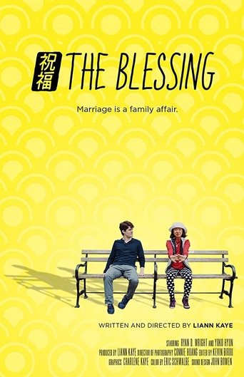 Poster of The Blessing