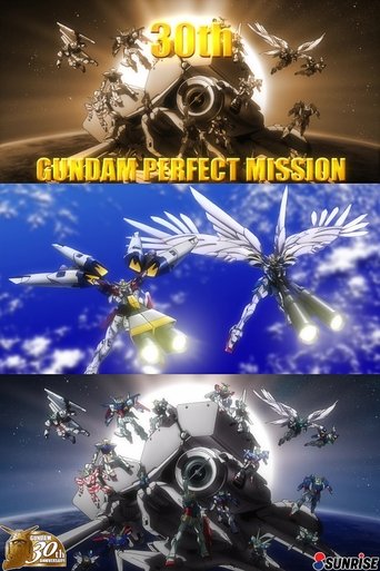 Poster of 30th Gundam Perfect Mission