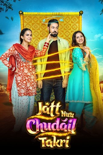 Poster of Jatt Nuu Chudail Takri