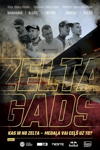 Poster of Zelta gads